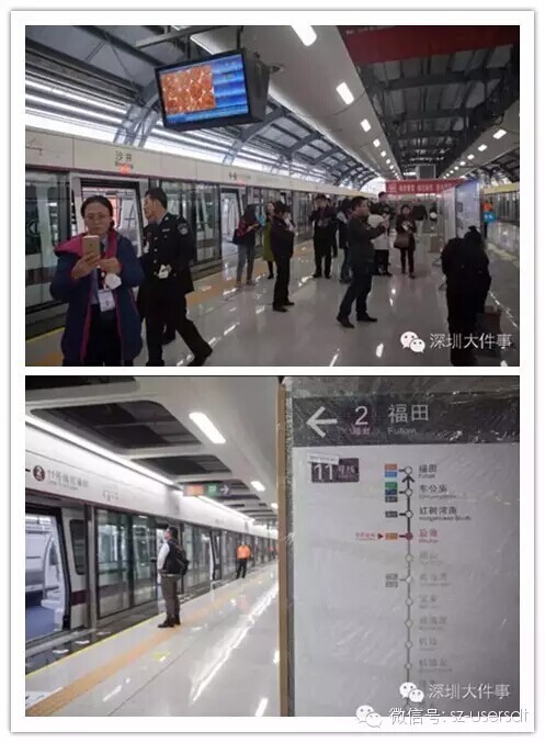 速來圍觀！優(yōu)色專顯高清液晶顯示設備亮相深圳最美地鐵！